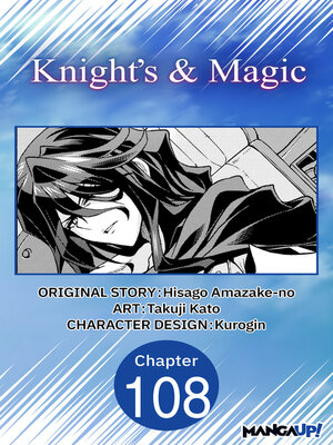 cover image of Knight's & Magic, Chapter 108